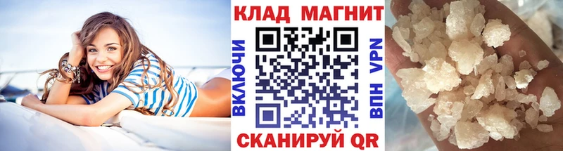 Где купить наркоту Севск Каннабис  КОКАИН  ГАШИШ 