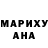 Amphetamine Розовый Begay Kasymalieva