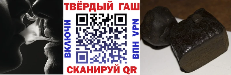 где купить наркоту  ОМГ ОМГ tor  ГАШ AMNESIA HAZE  Севск 