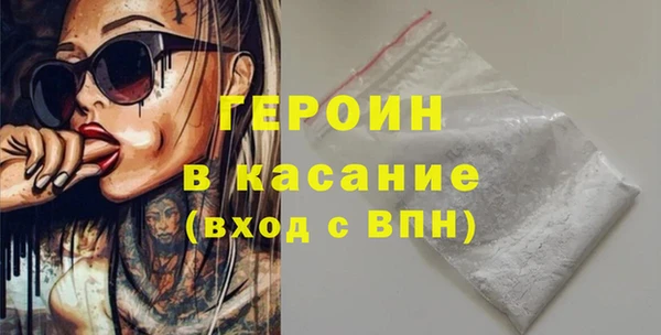 прущая мука Приозерск