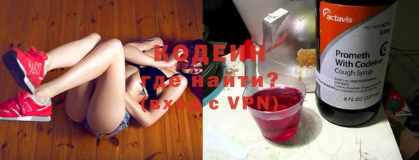 винт Балахна