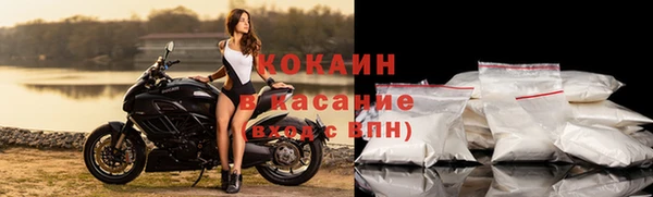 таблы Переславль-Залесский