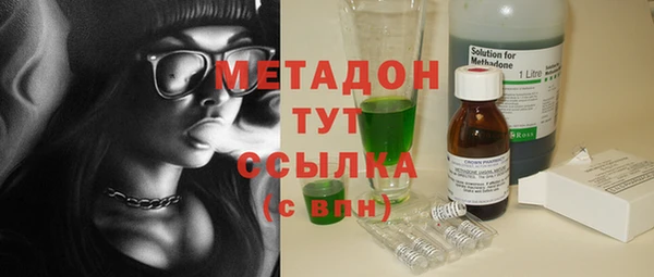 винт Балахна