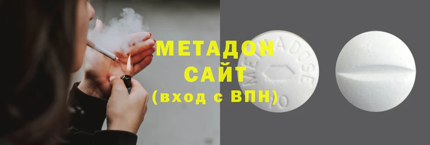 винт Балахна