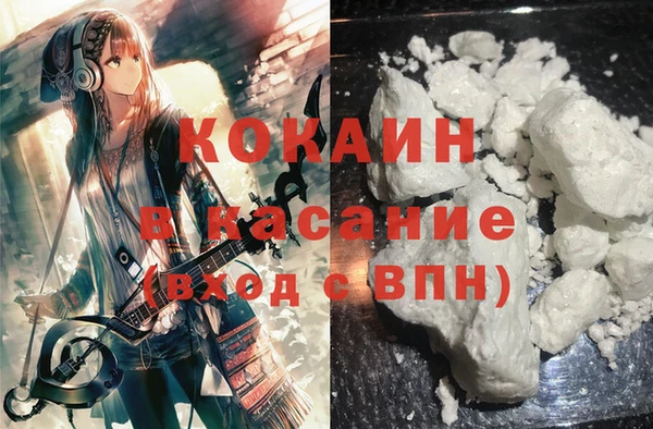соль ск Балабаново