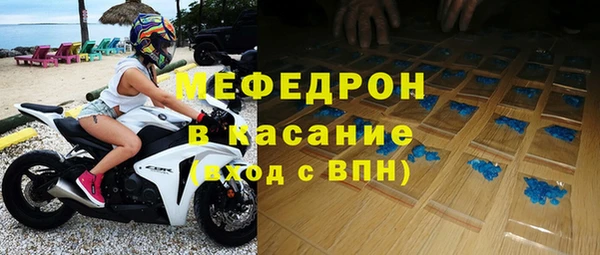 таблы Переславль-Залесский