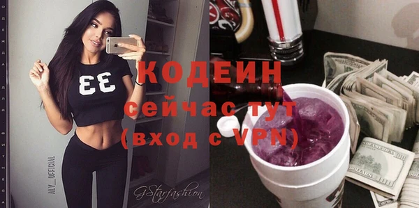соль ск Балабаново